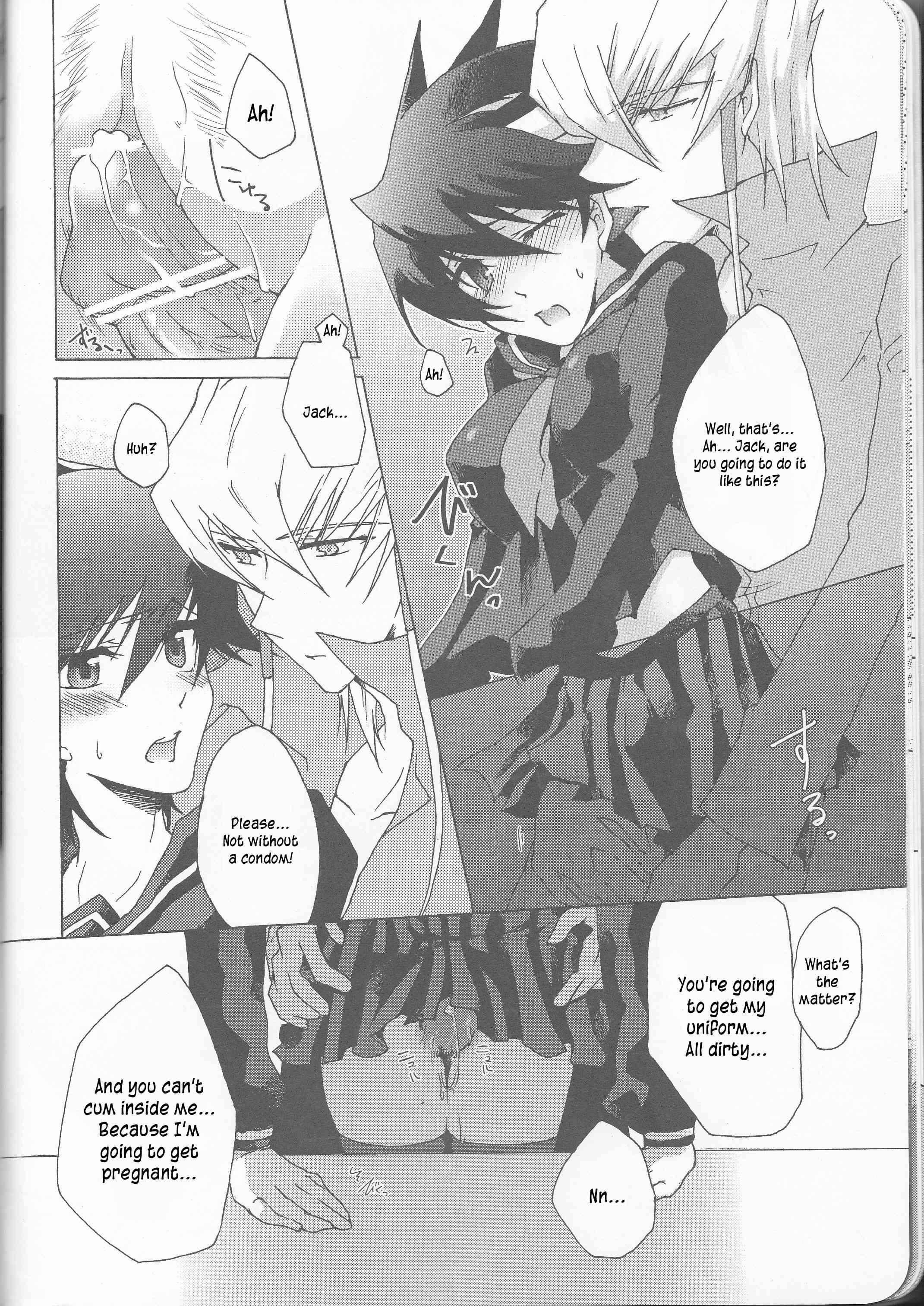 Yu-gi-oh Dj - Yugi-san Toko No Sanjo-san Chapter 1000 Page 13